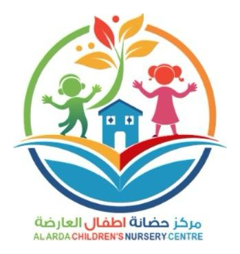 شعار مركز حضانة أطفال العارضة